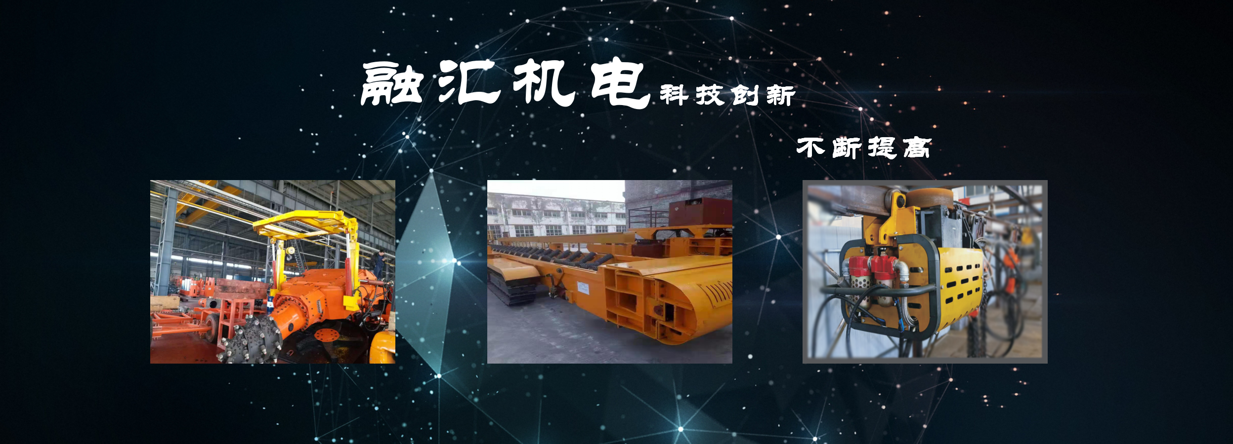 優(yōu)質(zhì)品質(zhì) 與您共享